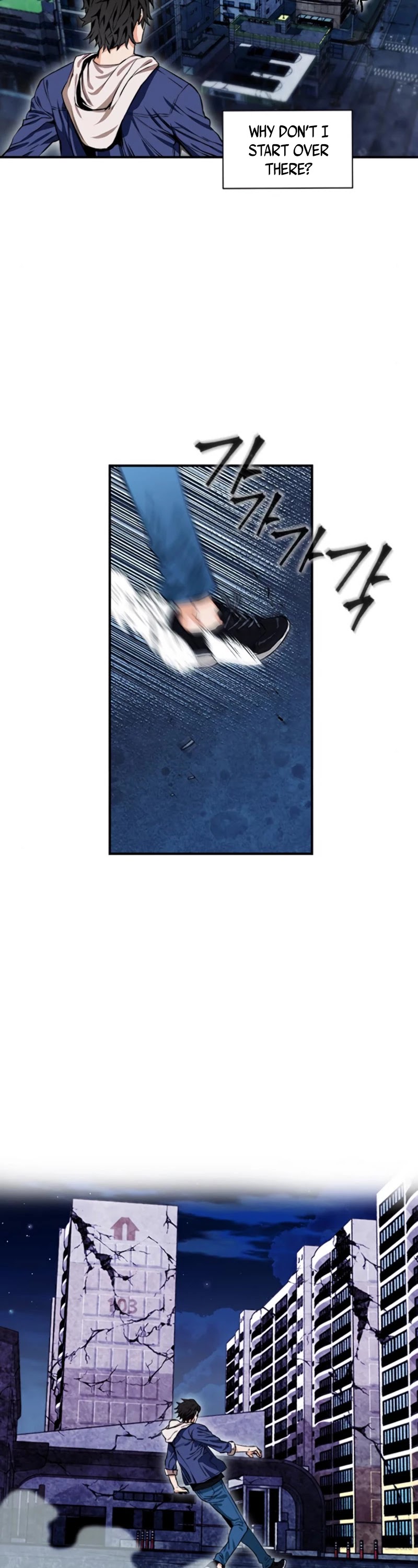 Seoul Station Druid chapter 6 page 47