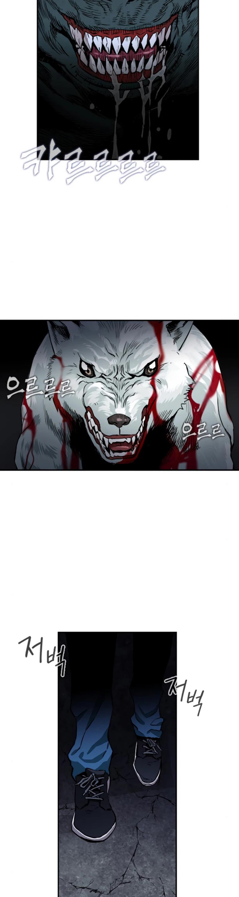 Seoul Station Druid chapter 6 page 51