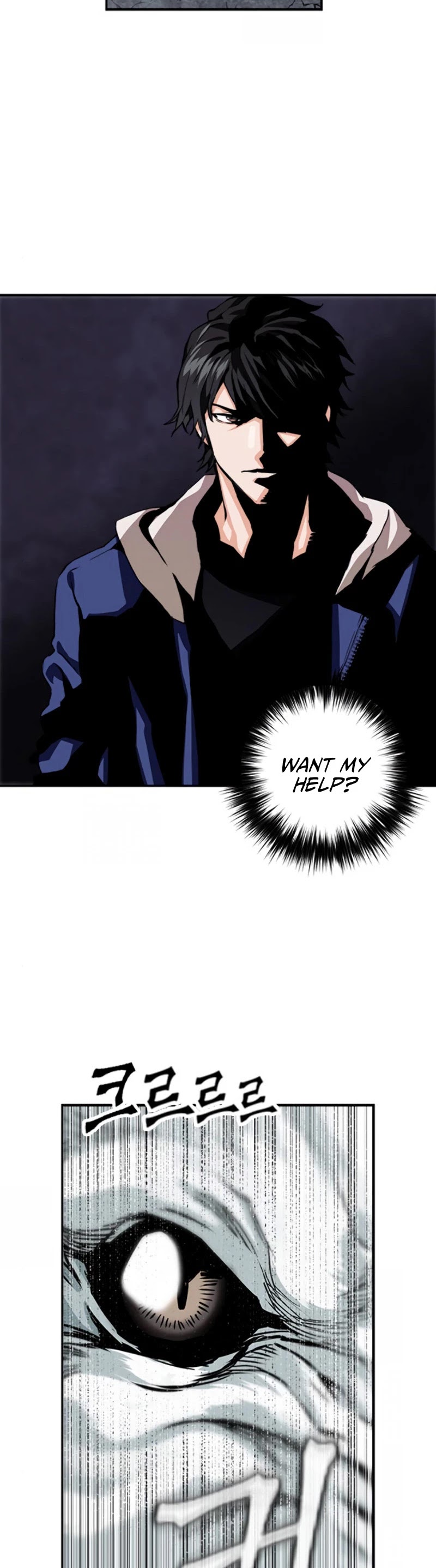 Seoul Station Druid chapter 6 page 52