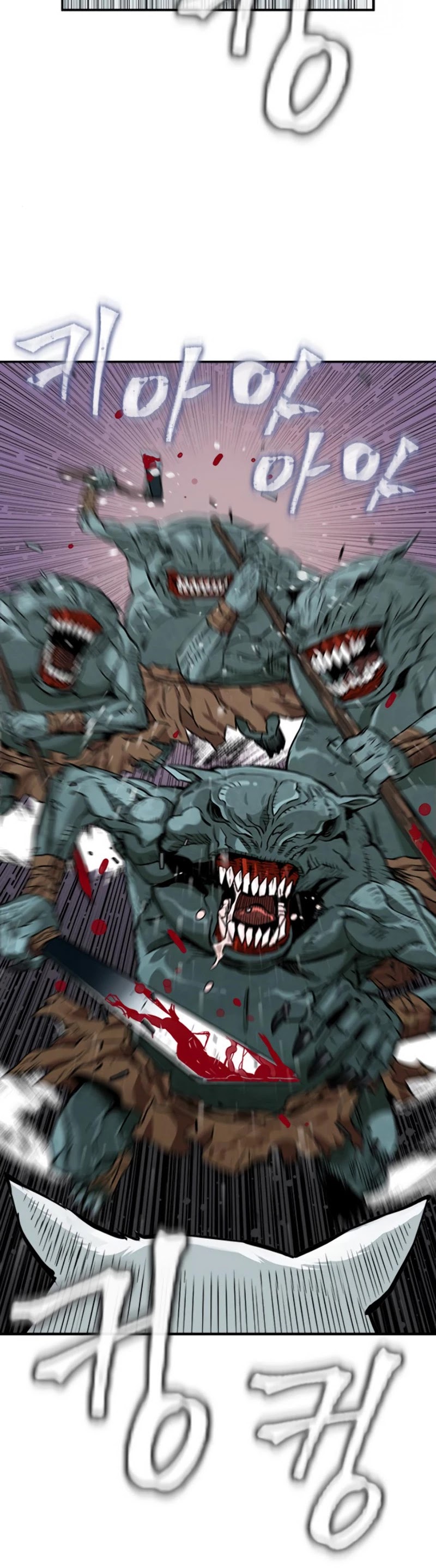 Seoul Station Druid chapter 6 page 53