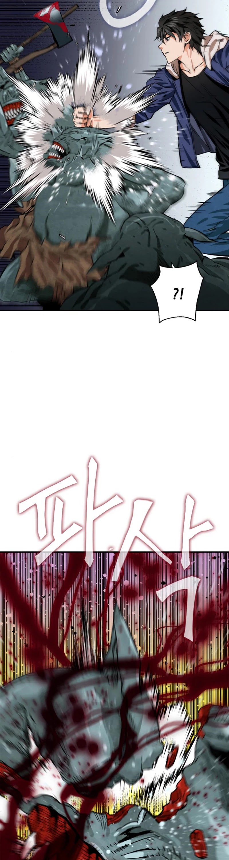 Seoul Station Druid chapter 6 page 55