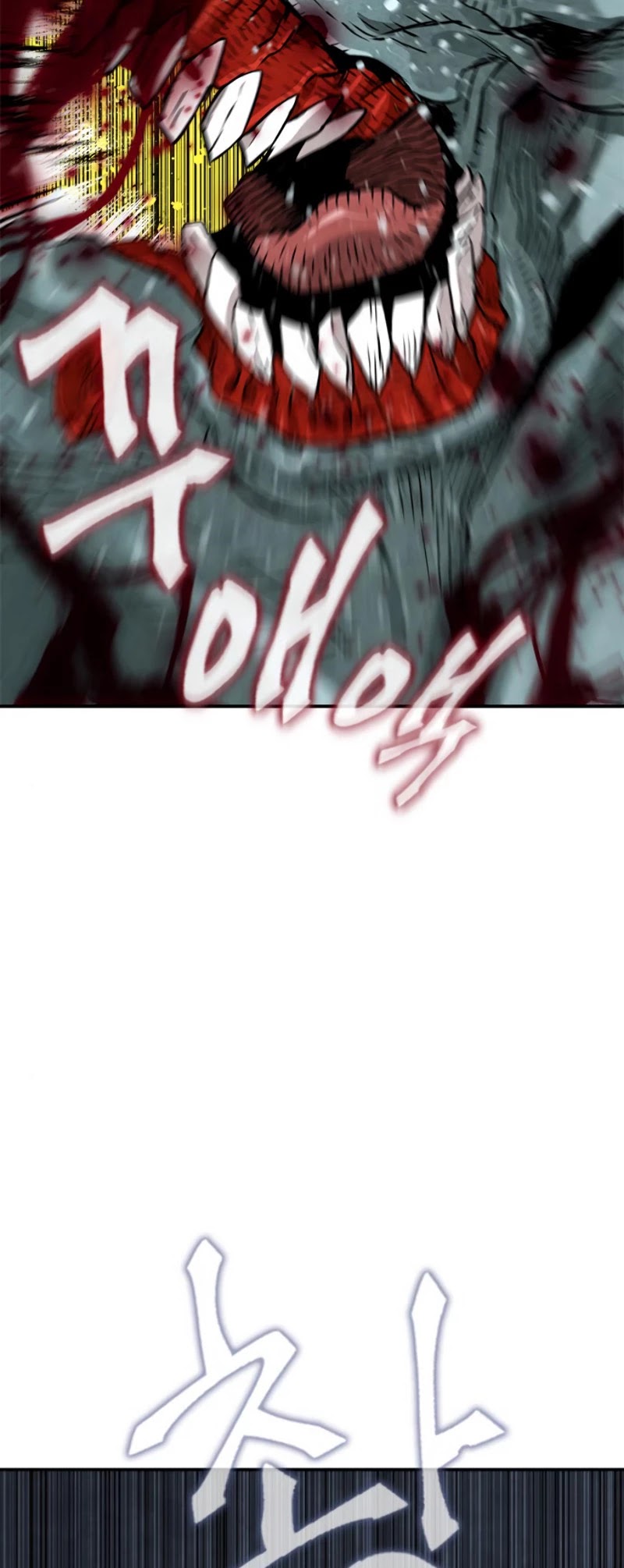 Seoul Station Druid chapter 6 page 56