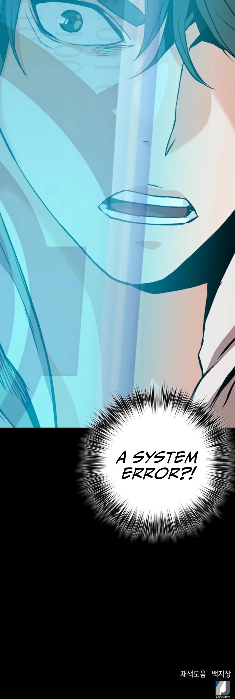 Seoul Station Druid chapter 6 page 60