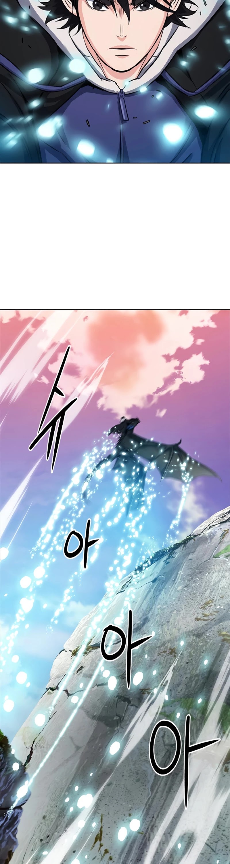 Seoul Station Druid chapter 60 page 11