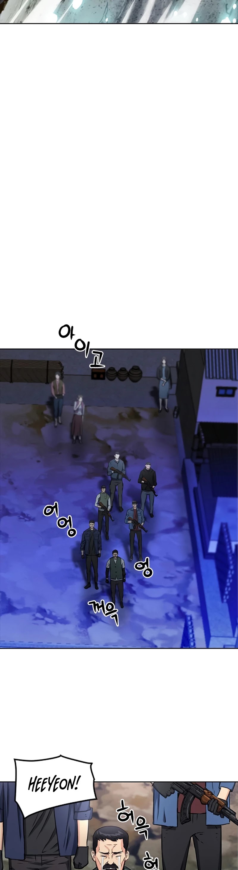 Seoul Station Druid chapter 60 page 12