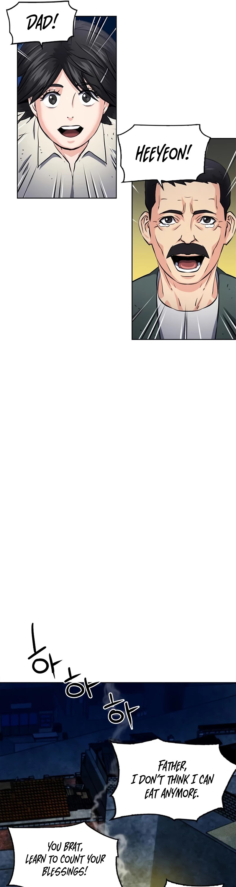 Seoul Station Druid chapter 60 page 18