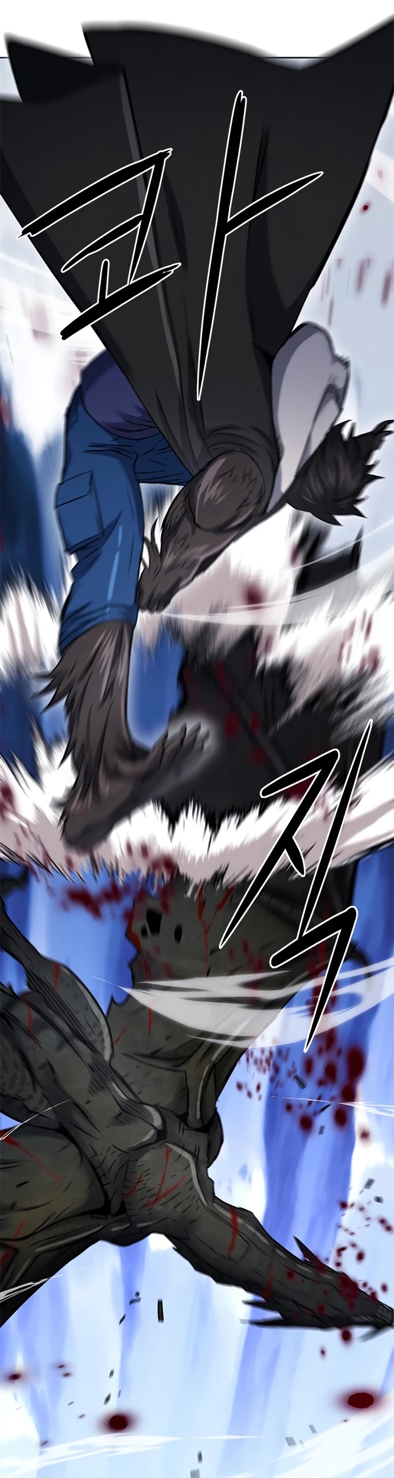 Seoul Station Druid chapter 60 page 2