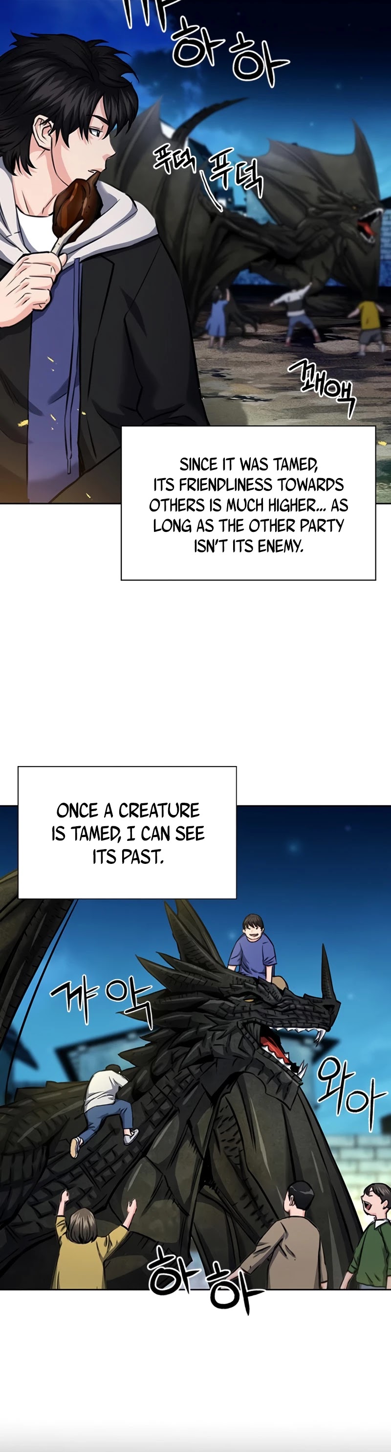 Seoul Station Druid chapter 60 page 20