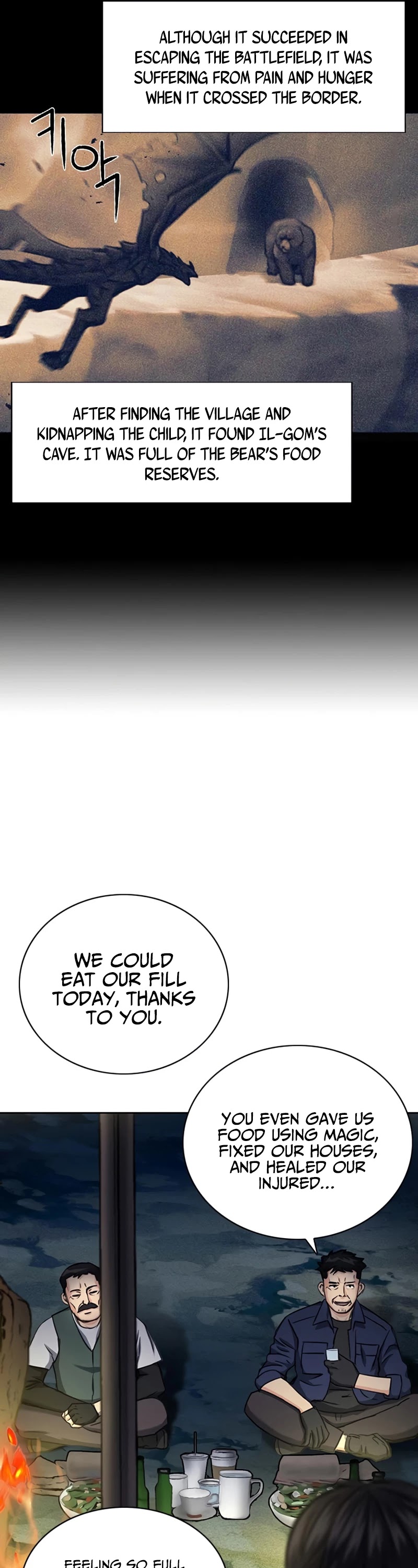 Seoul Station Druid chapter 60 page 22