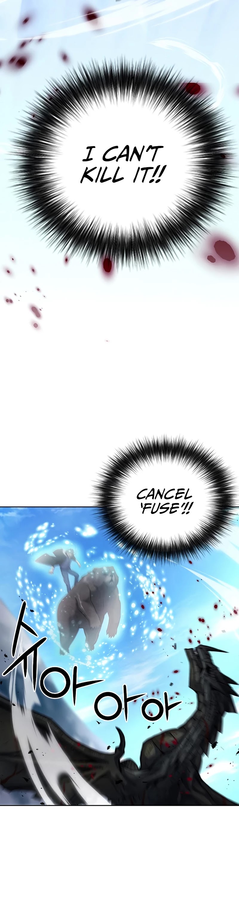 Seoul Station Druid chapter 60 page 3