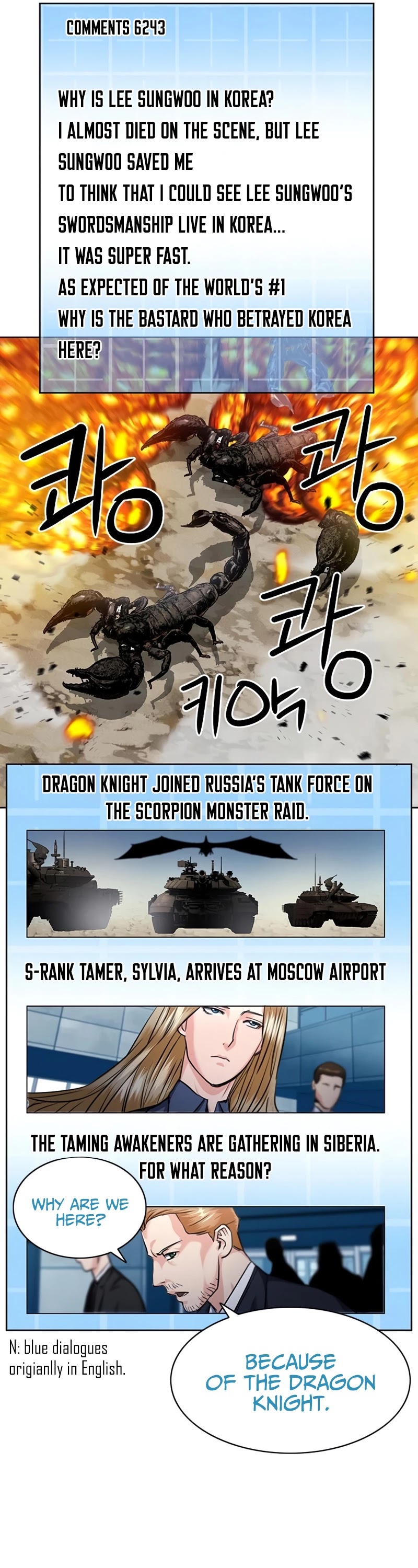 Seoul Station Druid chapter 60 page 46