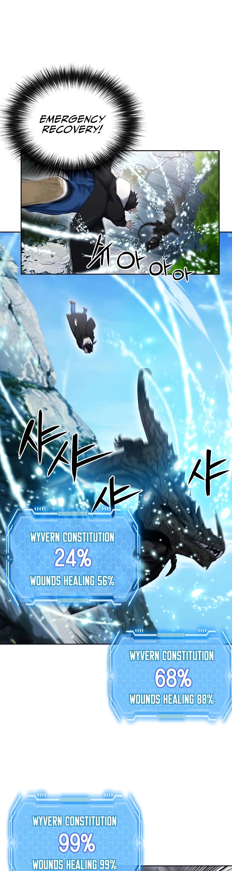 Seoul Station Druid chapter 60 page 7