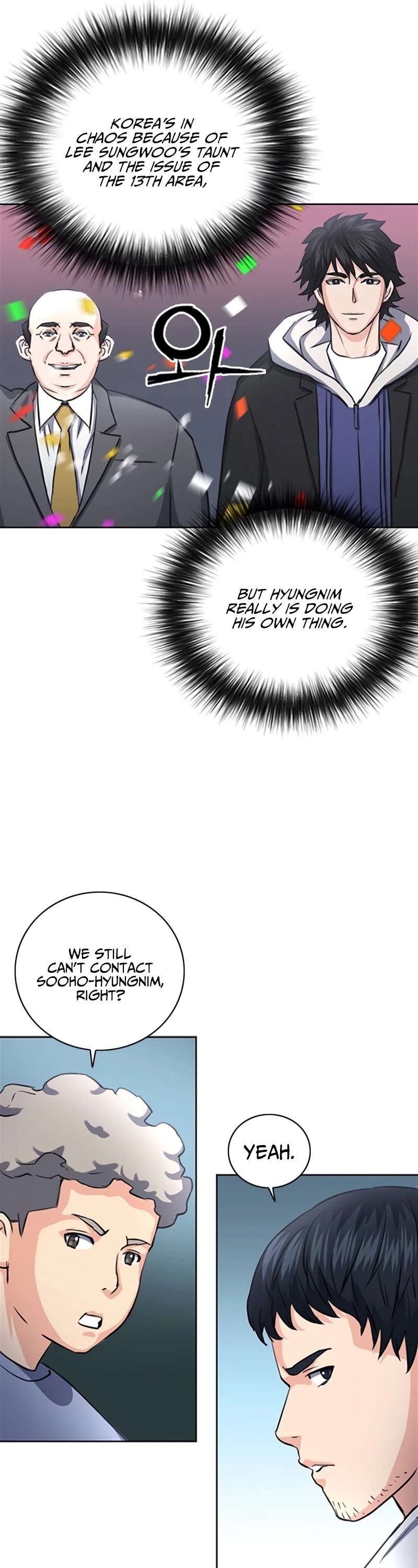 Seoul Station Druid chapter 61 page 14