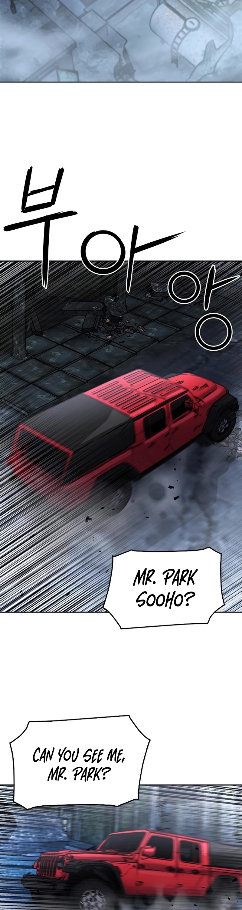 Seoul Station Druid chapter 61 page 16