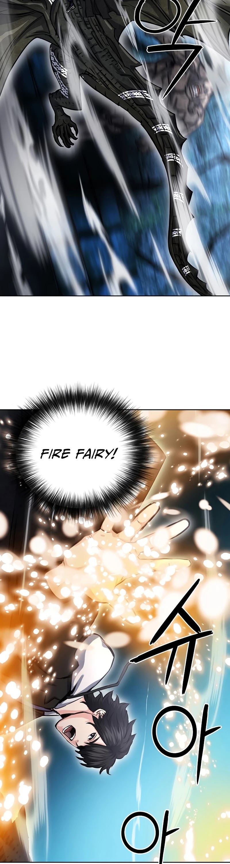 Seoul Station Druid chapter 61 page 23