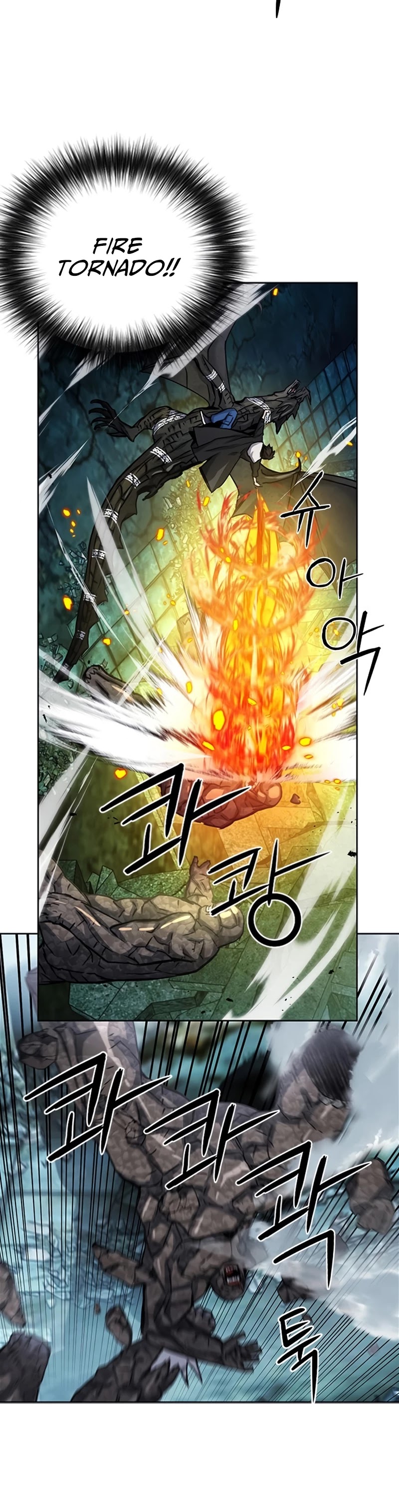 Seoul Station Druid chapter 61 page 24