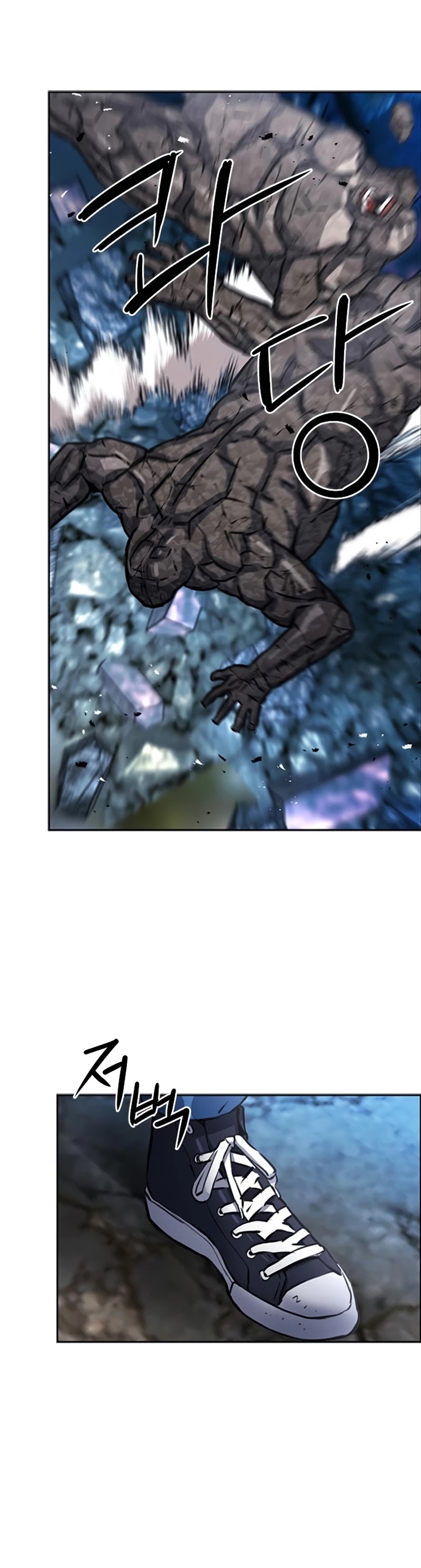 Seoul Station Druid chapter 61 page 25