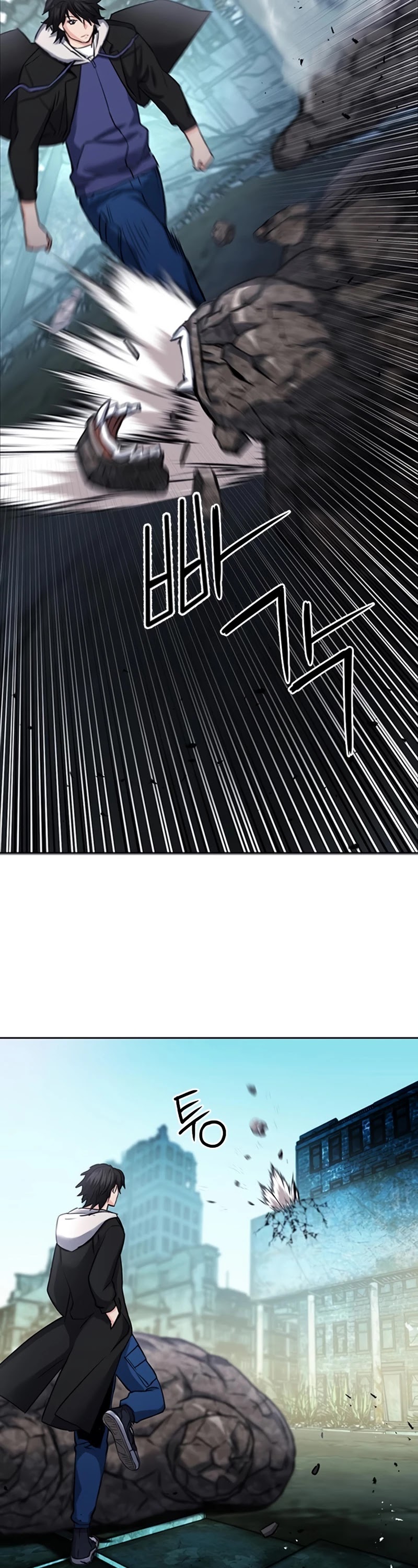 Seoul Station Druid chapter 61 page 27