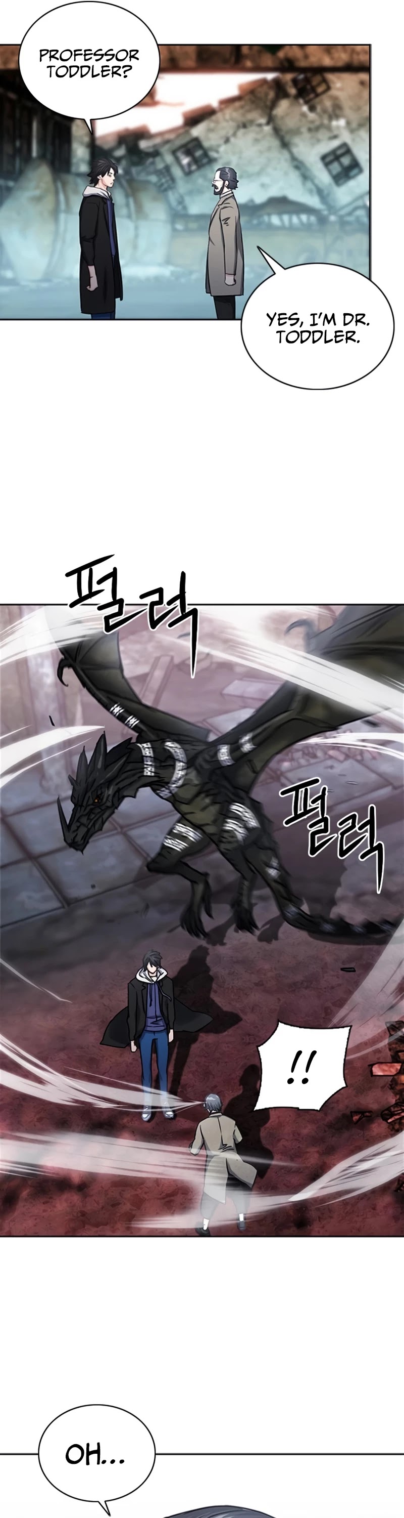 Seoul Station Druid chapter 61 page 30