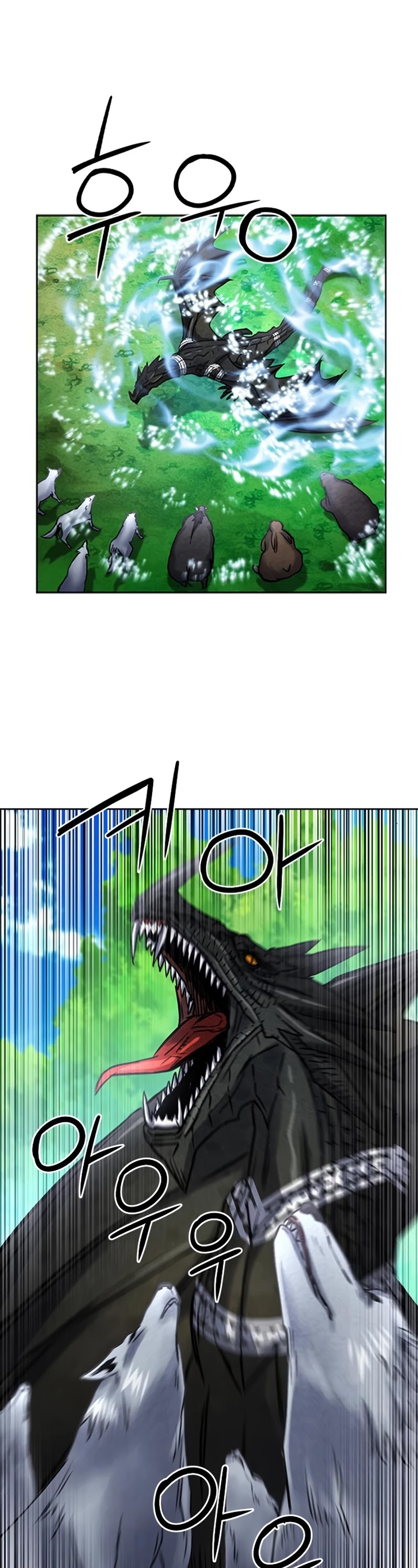 Seoul Station Druid chapter 61 page 39