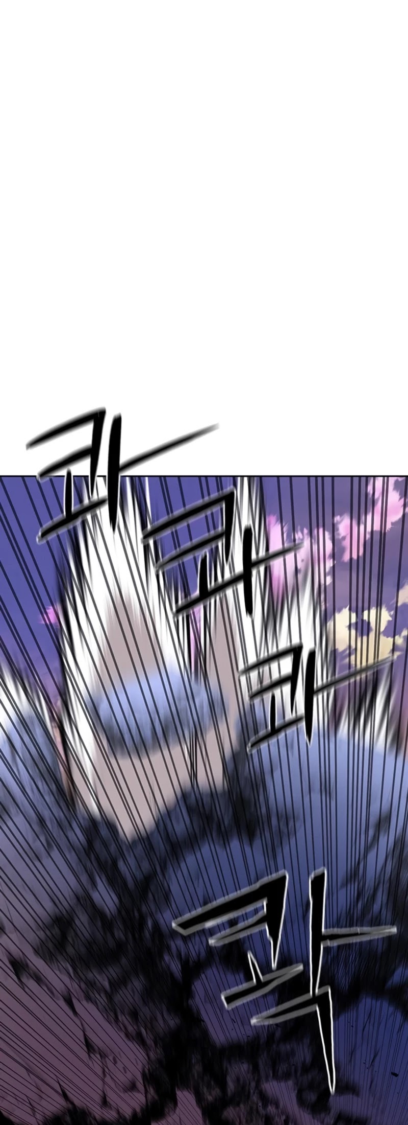 Seoul Station Druid chapter 61 page 50