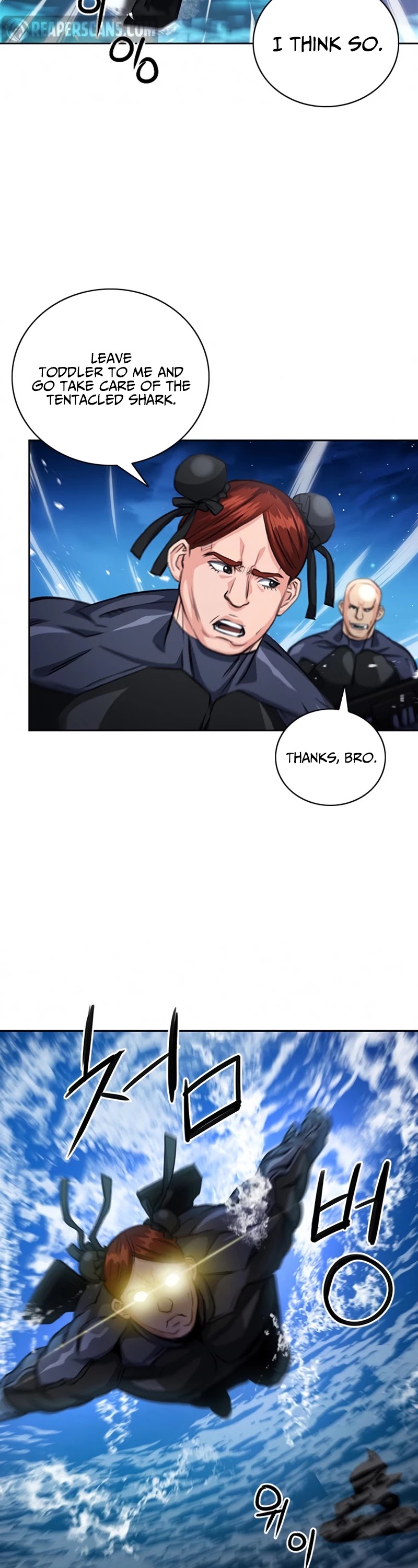 Seoul Station Druid chapter 62 page 11