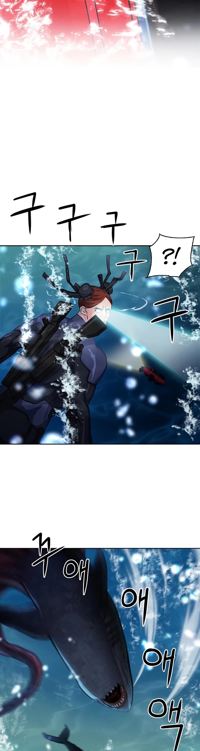 Seoul Station Druid chapter 62 page 15