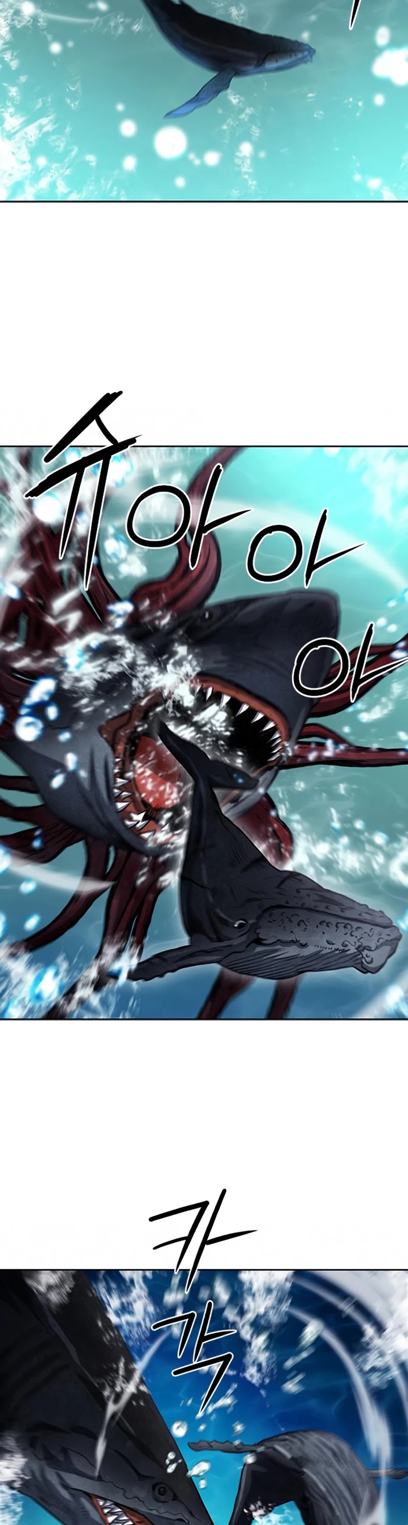 Seoul Station Druid chapter 62 page 16