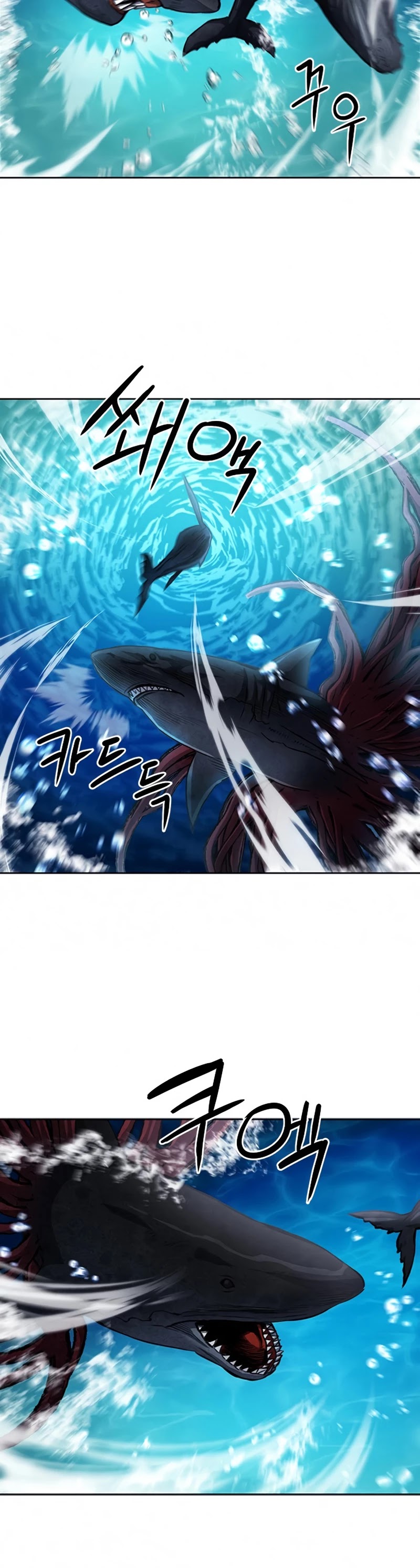 Seoul Station Druid chapter 62 page 17