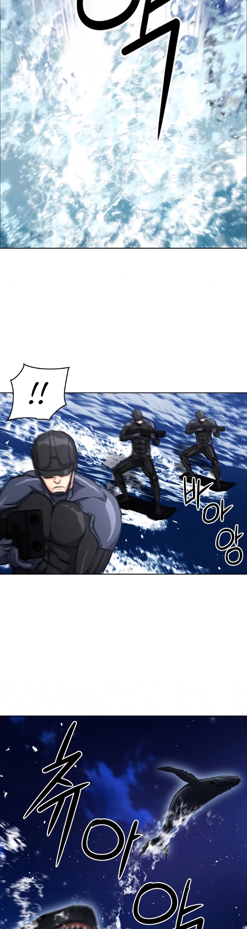 Seoul Station Druid chapter 62 page 19