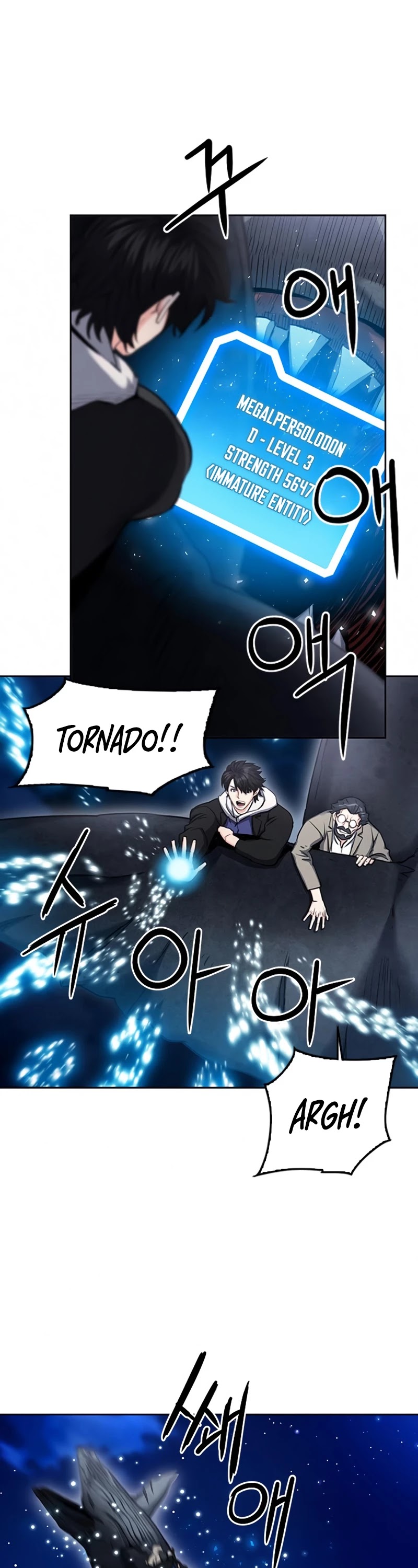 Seoul Station Druid chapter 62 page 22