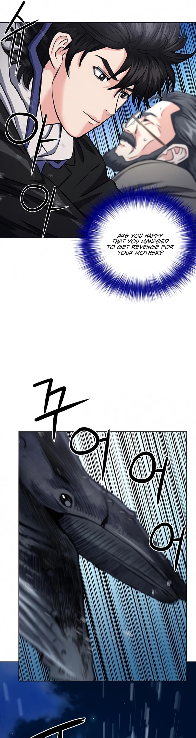 Seoul Station Druid chapter 62 page 29