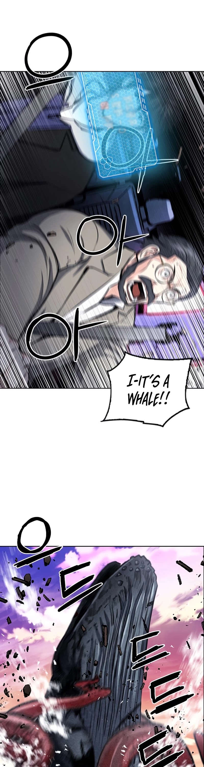 Seoul Station Druid chapter 62 page 3