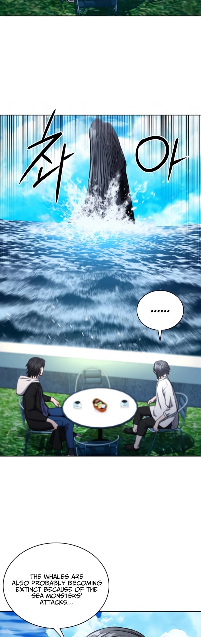 Seoul Station Druid chapter 62 page 35