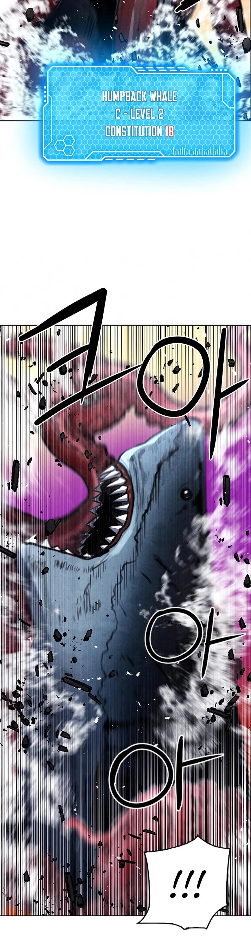 Seoul Station Druid chapter 62 page 4