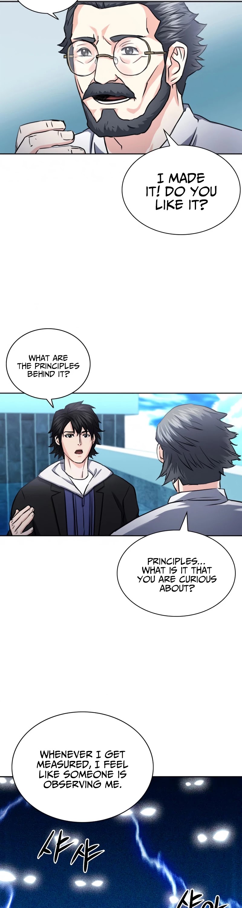 Seoul Station Druid chapter 62 page 42