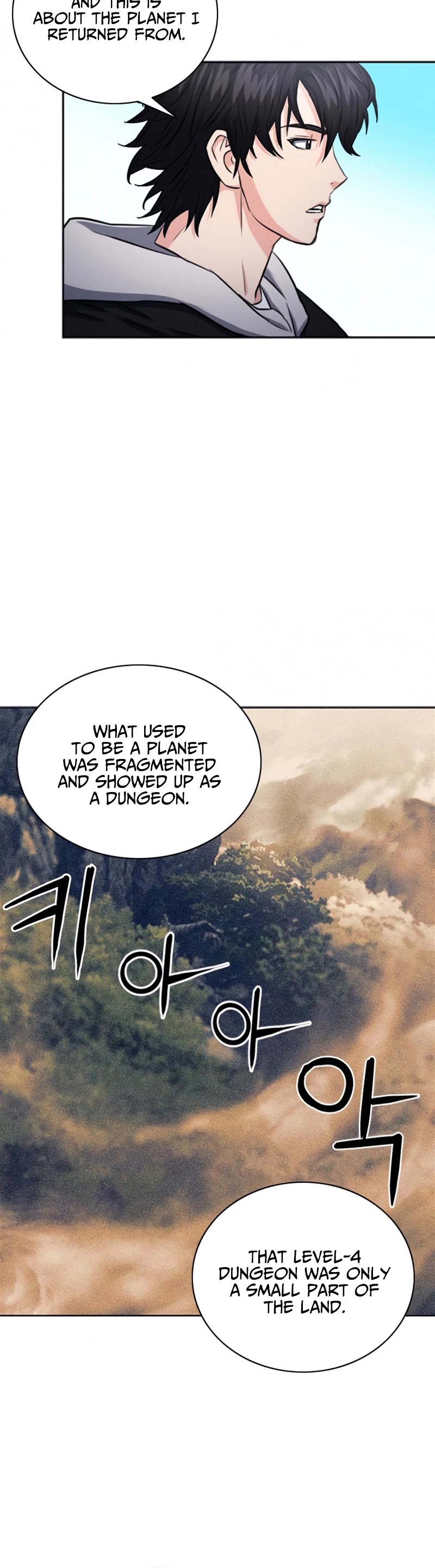 Seoul Station Druid chapter 62 page 44