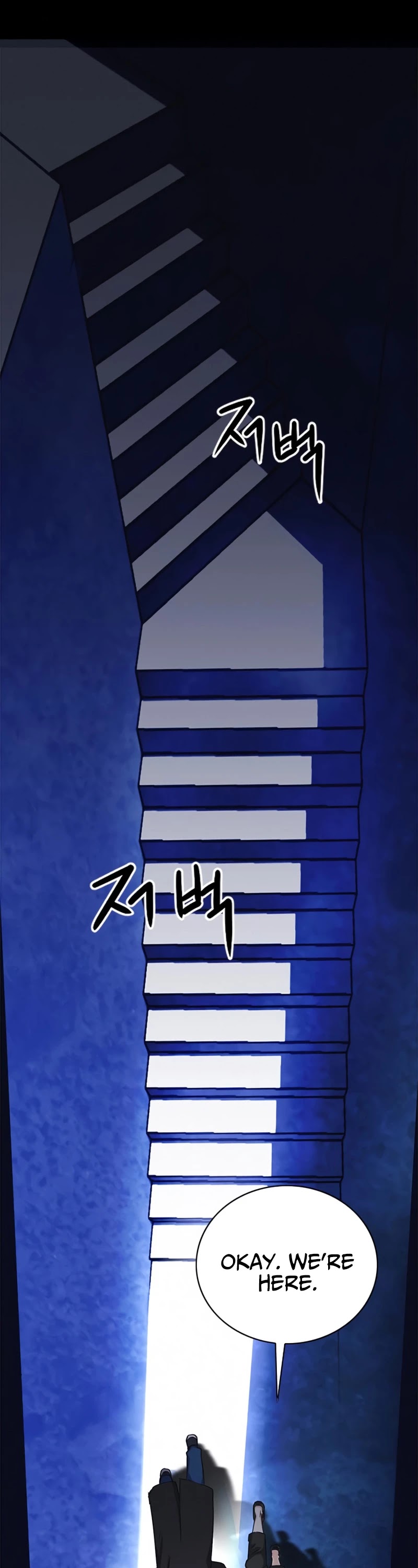 Seoul Station Druid chapter 62 page 50