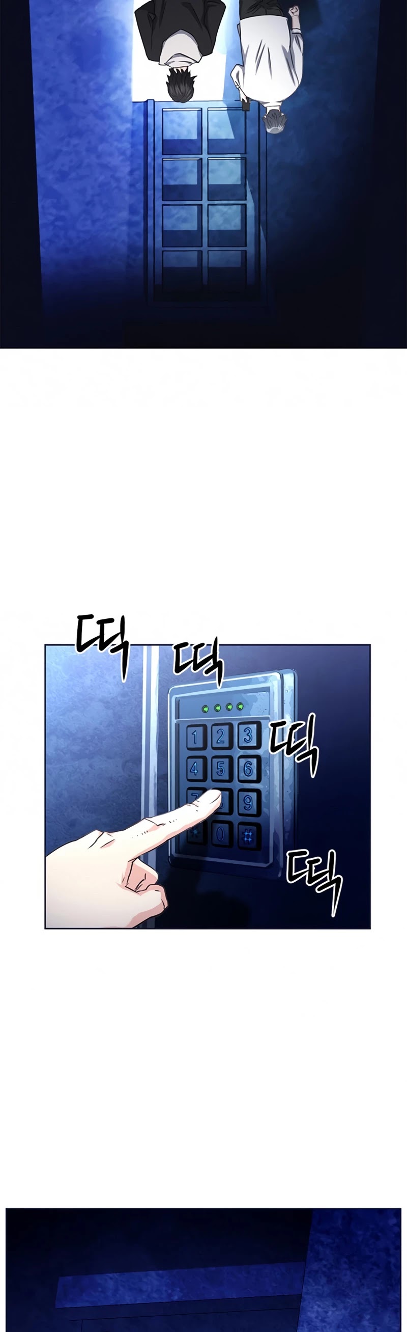 Seoul Station Druid chapter 62 page 51