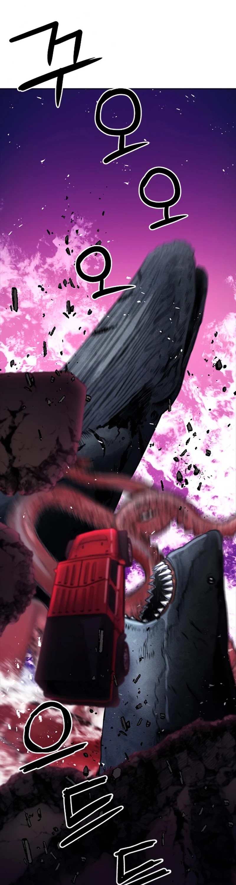 Seoul Station Druid chapter 62 page 6