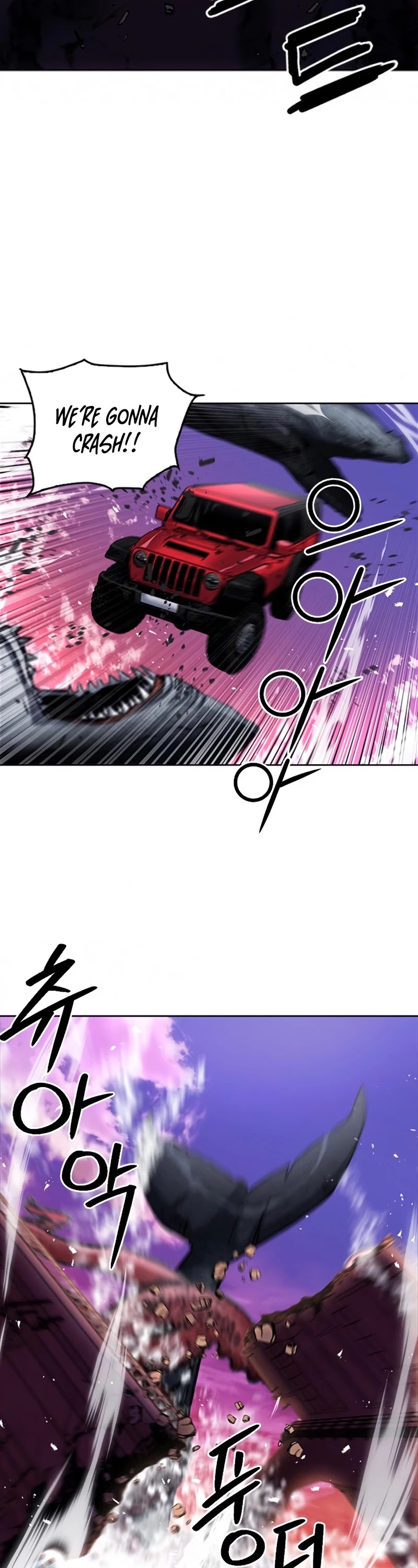 Seoul Station Druid chapter 62 page 7