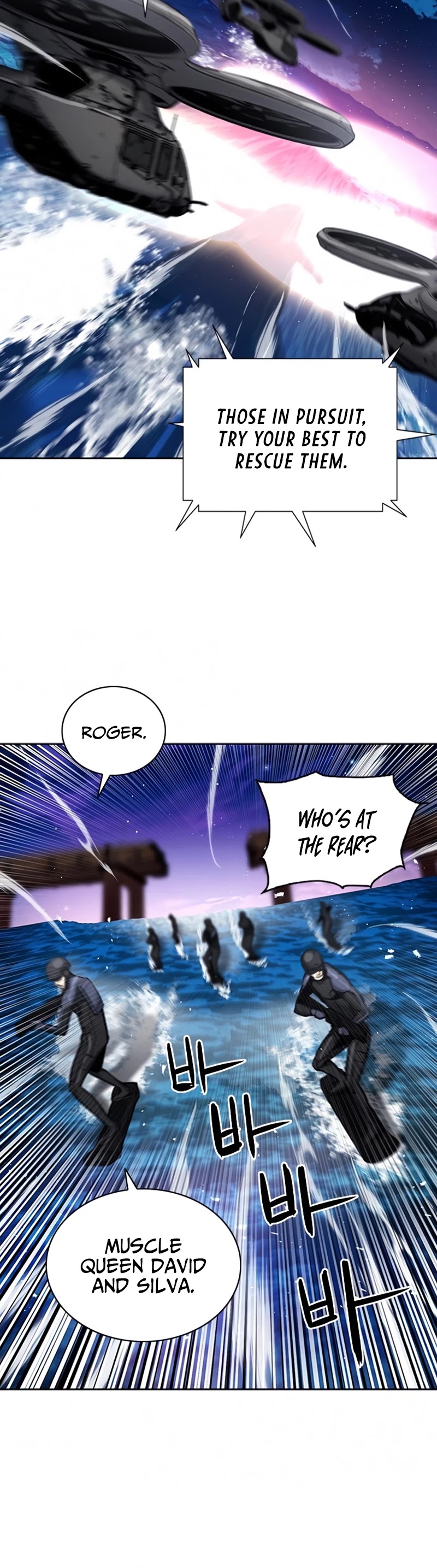 Seoul Station Druid chapter 62 page 9