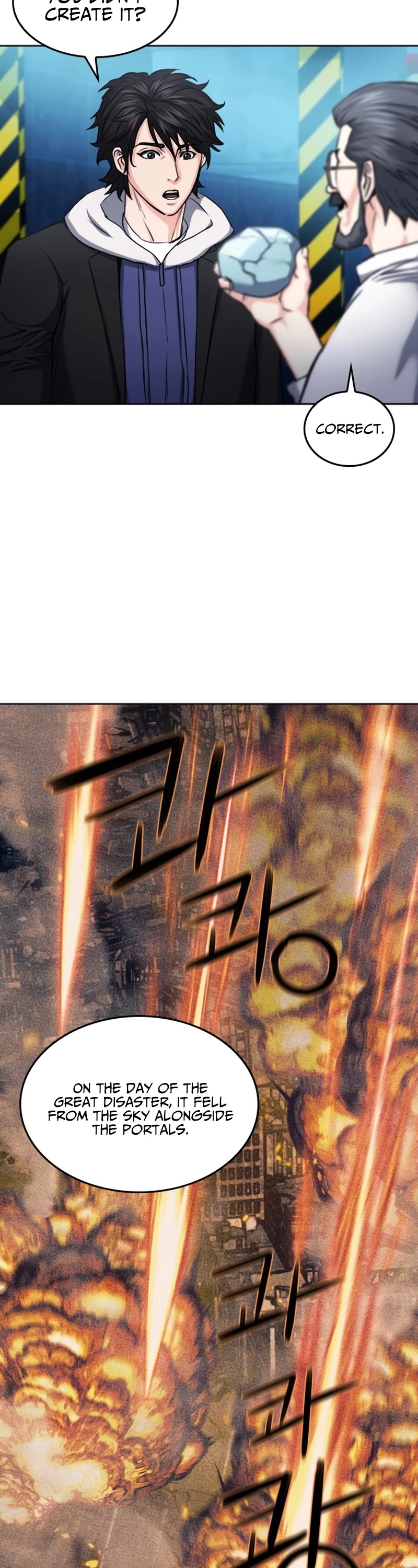 Seoul Station Druid chapter 63 page 23