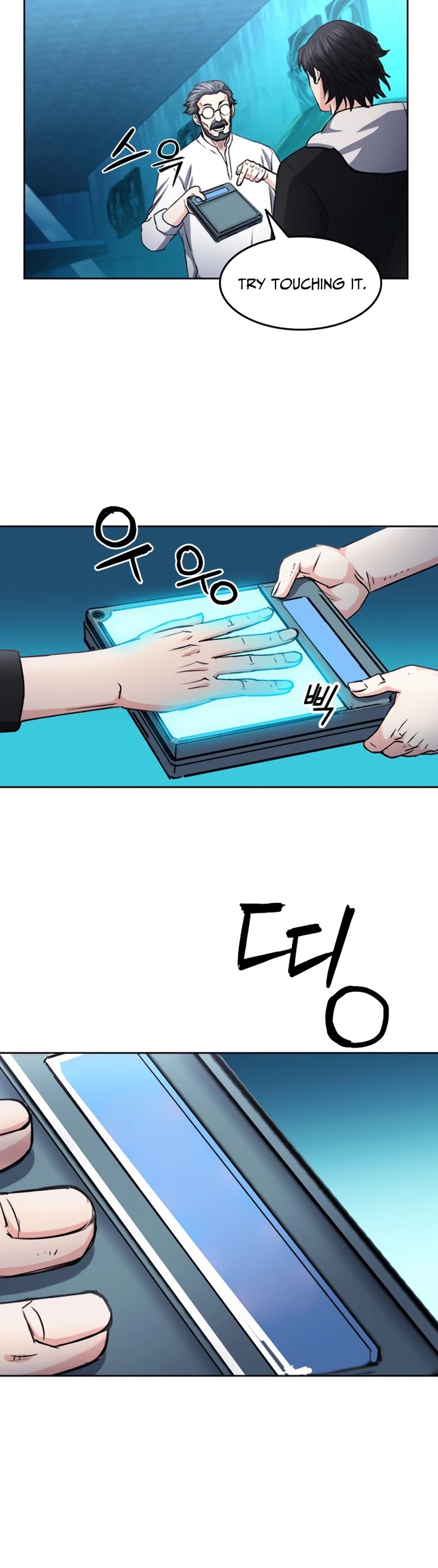 Seoul Station Druid chapter 63 page 29