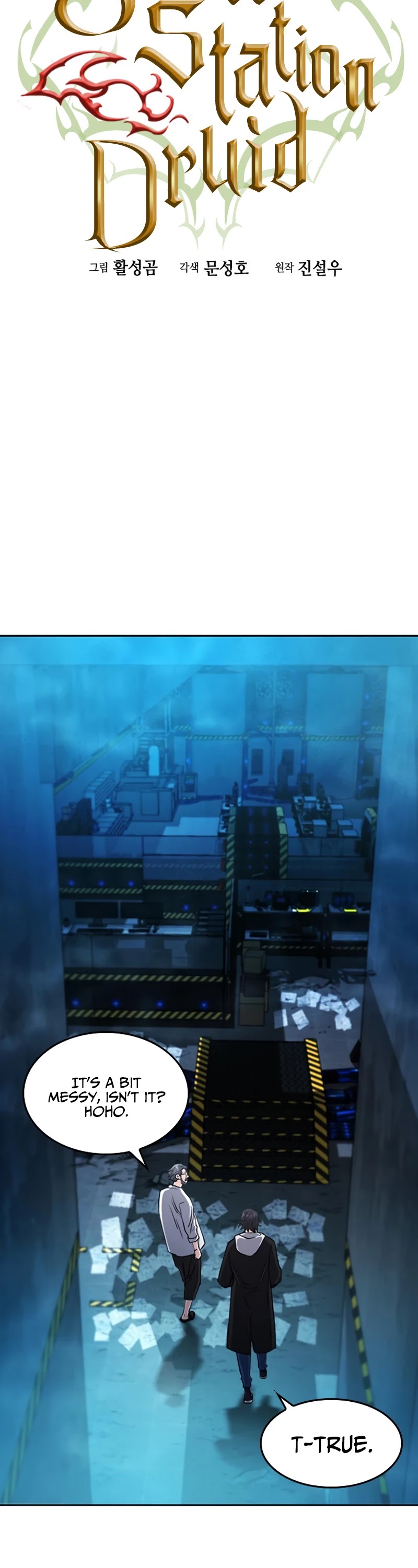 Seoul Station Druid chapter 63 page 3