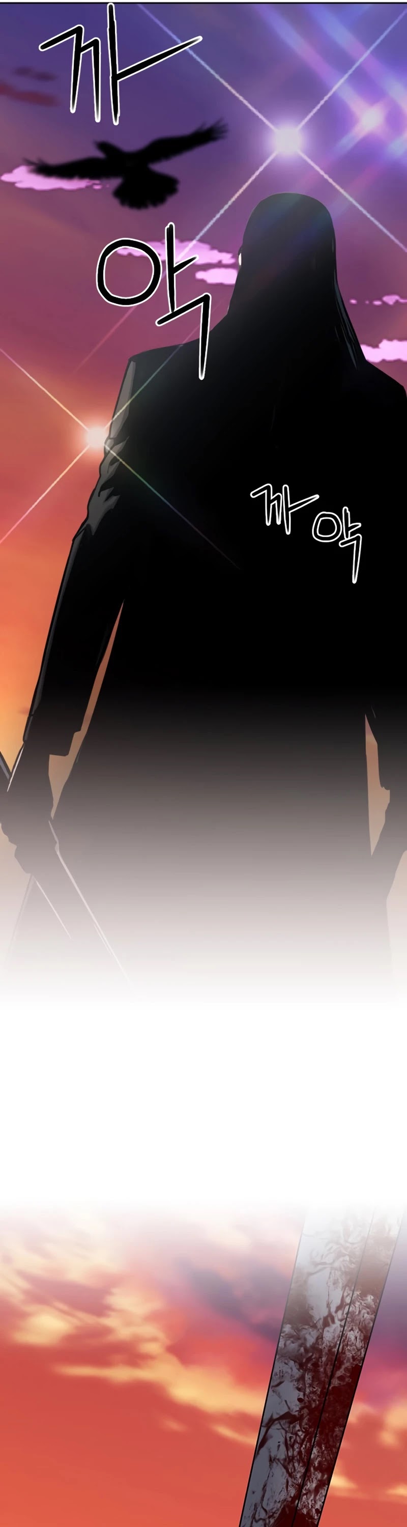 Seoul Station Druid chapter 63 page 46