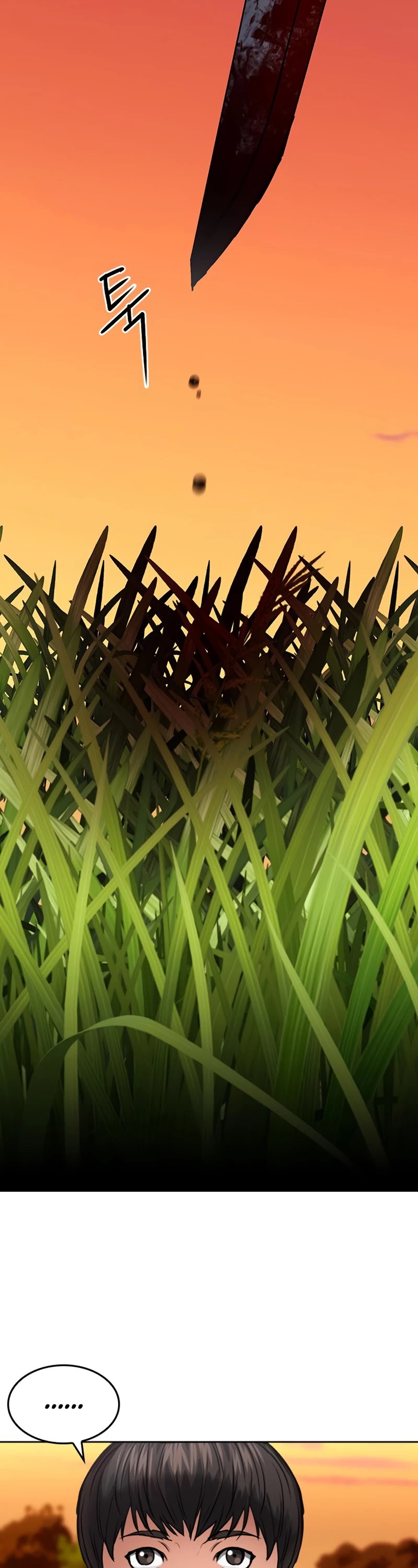 Seoul Station Druid chapter 63 page 47