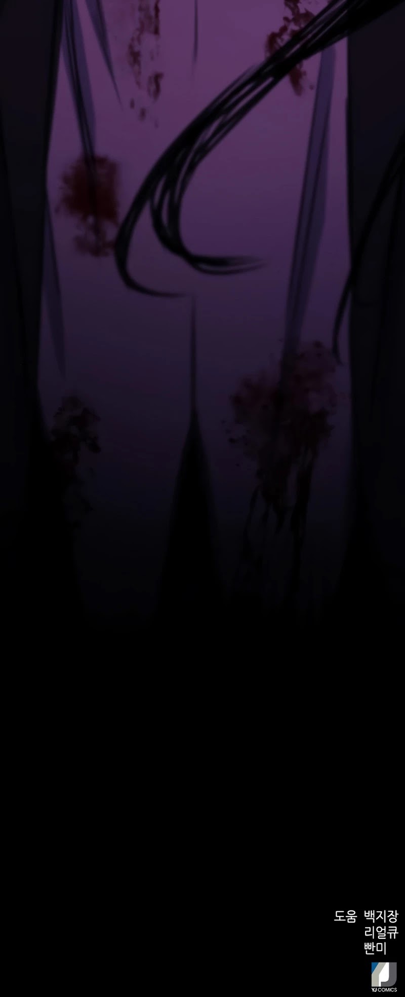 Seoul Station Druid chapter 63 page 51