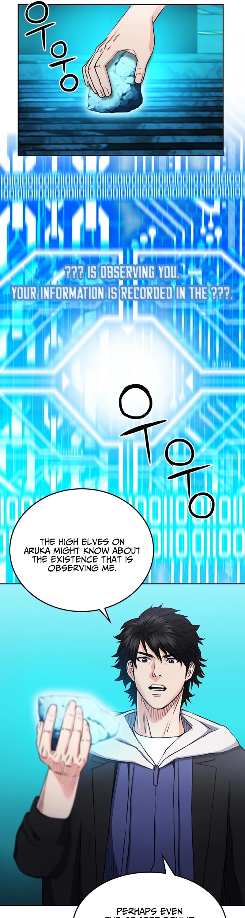 Seoul Station Druid chapter 64 page 18