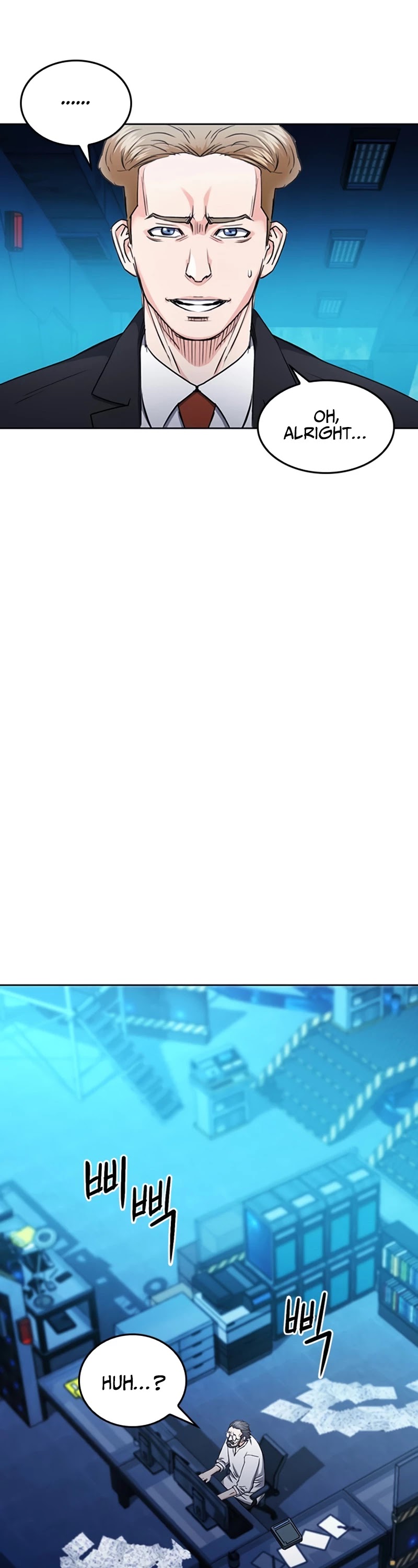 Seoul Station Druid chapter 64 page 23